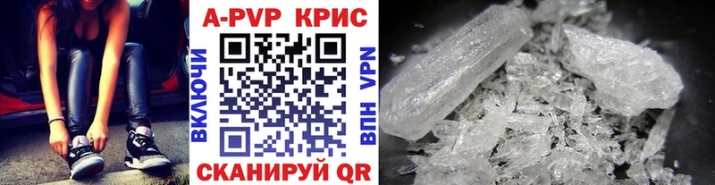 Купить наркотики сайты Лагань СК  АМФЕТАМИН  Меф мяу мяу  ГАШ  Cocaine  Каннабис 