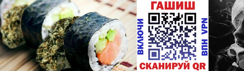 KRAKEN tor  Лагань  Еда ТГК конопля  наркотики 