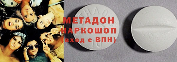 мяу мяу мука Алзамай