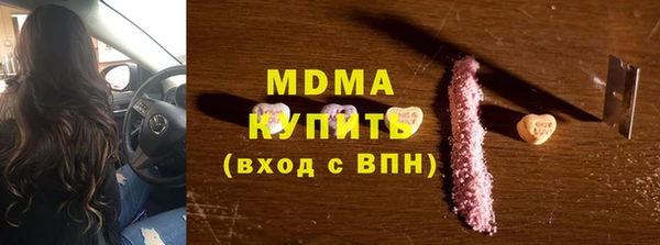 мяу мяу мука Алзамай