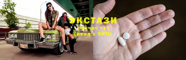 мяу мяу мука Алзамай