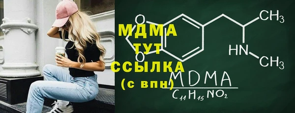 мяу мяу мука Алзамай