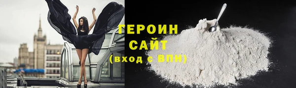мет Алексин