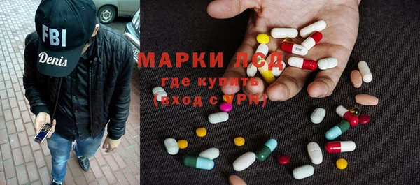 мет Алексин