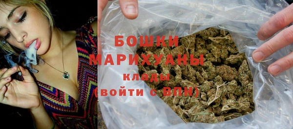 ECSTASY Зеленокумск