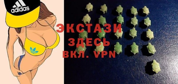 мяу мяу мука Алзамай
