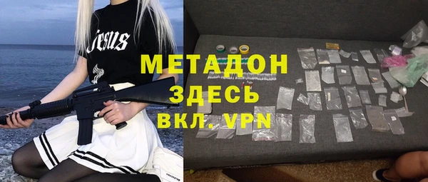 мяу мяу мука Алзамай