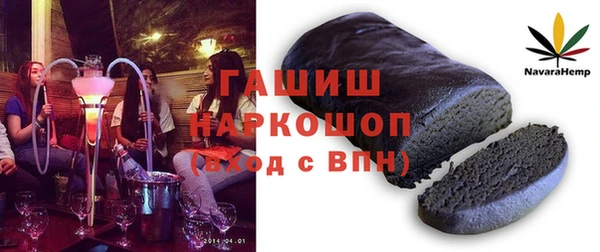 герыч Алексеевка