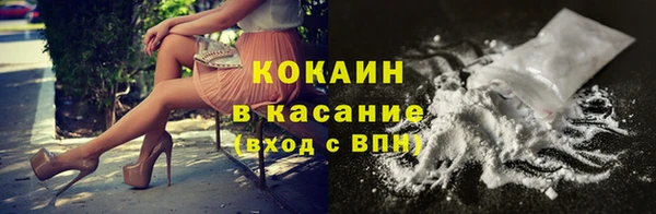 мяу мяу мука Алзамай